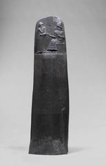 stele-code-hammurabi.jpeg